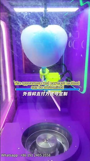 Self service cotton candy vending machines #CottonCandyVendingMachine #PartTimeJob #VendingMachine