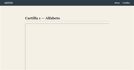 Cartilla 1