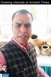 Cooking utensils of ancient times Himachal Pradesh . . . . #viral #fbshorts #shorts #shortsvideos #ancient #utensils #cooking #latestvlog #shortsfeed #shortsviral #viral #viralreels #viralvideo #viralpost #viralpage #Vlogger #sunilkshandil #himachal | SUNIL KUMAR SHANDiL सुनील कुमार शांडिल