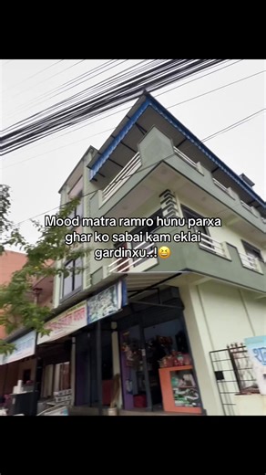 Understanding the Challenges of Working Alone at Home