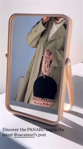 Handmade PANARU Bag: Denim and Crochet Design