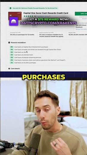 Capital One Savor Card: Is Entertainment Cashback Worth It? #shorts