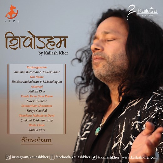 Karpurgauram - Amitabh Bachchan & Kailash Kher: Song Lyrics, Music Videos & Concerts