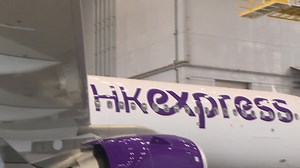 香港快運最便宜票價不可攜行李　下半年會有新航點 - 有線寬頻 i-CABLE