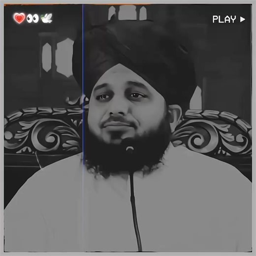 #peer ajmal raza qadri new video#support