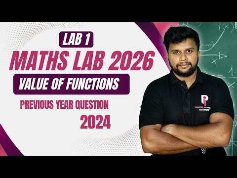 PLUS TWO MATHS PRACTICAL EXAMINATION 2026 | LAB 1 - Value of Functions| PYQ 2024 |