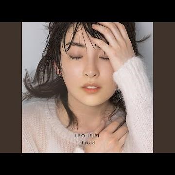 愛は鎖じゃない