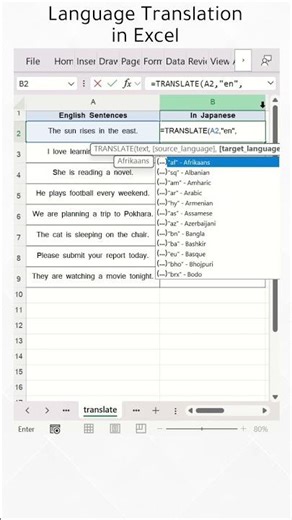 How to Translate Language in Excel #excel