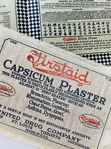Vintage/antique Medical First Aid Capsicum Plaster, Rare, Unique Medical Ephemera - Etsy