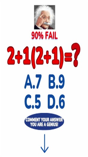 Can you solve this 5th-grade math problem? 100