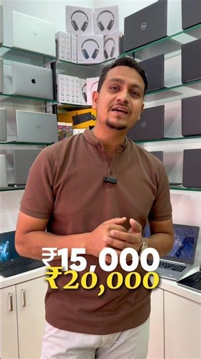 This i7 Laptop Has a Numeric Keypad! 😱 Budget Deal at Noor Computers Mumbai