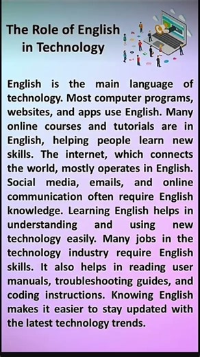 The role of english in technology