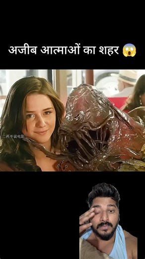 City of Souls😱😱| hollywood movie explained #movie #explainmovie #viral #facts #shorts