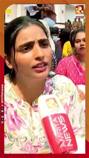 "നിധിന് നീതി കിട്ടണം, മാനേജ്മെന്‍റിന്‍റെ അനാസ്ഥ അവസാനിക്കണം" | Nithin Raj | Campus Strike