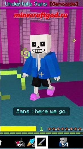 😱👍 Sans can disappear or turn into the phrase MISS - Undertale Mod 12.2025 #shorts #minecraft
