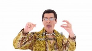 PPAP Pen Pineapple Apple Pen Song [Original HD Video w/ Lyrics] PIKO-TARO