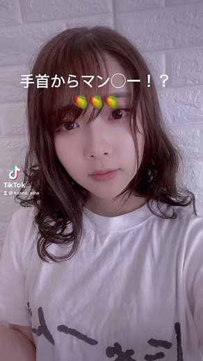 オリジナル楽曲 - 二葉エマを使っている二葉エマ (@futaba_ema)の動画