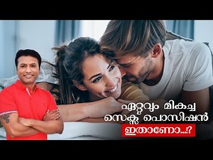 Women can ensure orgasm if they do this 😱😍🤗‼️ #Vvox, #CATpostion, #deeperintimacy