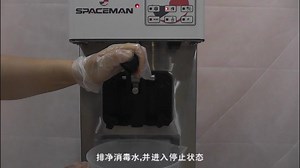 6210A-C使用操作视频