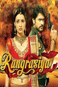 Rangrasiya (2013-2014) - TV Show