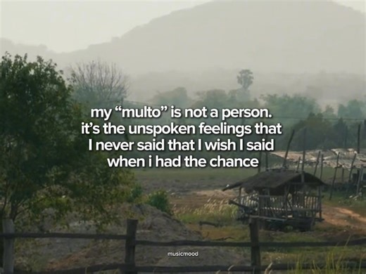 multo | 𝙈𝙪𝙨𝙞𝙘𝙢𝙤𝙤𝙙.