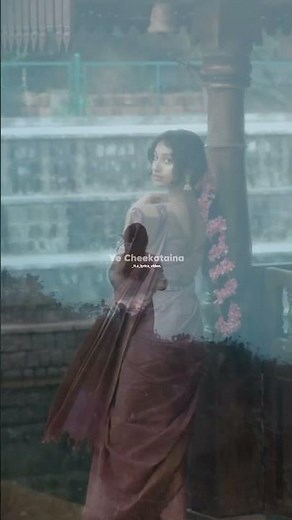 || E Kalam kanna song lyrics 💖✨🎶.|| #shorts #lyrics