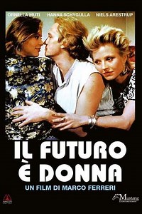 The Future Is Woman - Movie
