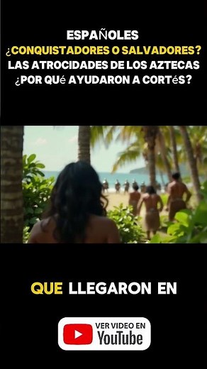 Primera impresión de los Españoles a los indigenas