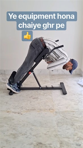 Kobo Roman Chair Hyperextension Bench Review 💪 | Adjustable & Foldable | Home Gym Setup #shorts