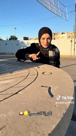 فلوك المزولة الشمسية: اكتشف جمال الوقت والطبيعة