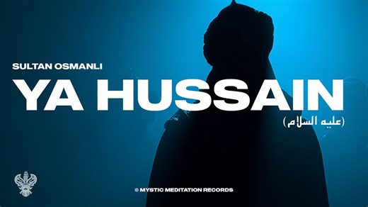 Ya Hussain عليه السلام - Sultan Osmanli | Nasheed | Muharram 1447 | Mystic Meditation Records MYSTIC MEDITATION RECORDS – OUR ARTISTS Our Sound. Our Soul. Our Artists. 💫 🔥 Changing the Sound of the Soul – One Track at a Time 🎧✨ Which Artist Speaks to Your Soul? 💚 🎶 Mystic Meditation Nasheeds: https://nurmuhammad.com/mystic-records/ 🎧 Spotify Playlist: https://open.spotify.com/playlist/7AIGvvnioG85IlanH8ri2g 🎤 Artist Links: Bilal Reggae: https://bio.to/bilal-reggae Layla Zahra: https://bio
