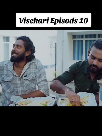 Watch Visekari Teledrama Episodes in HD
