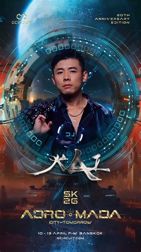 GCIRCUIT | ASIAN DJ LINEUP FOR SK2026: ADRO MADA — City Of Tomorrow GCIRCUIT is proud to shine the spotlight on 12 incredible Asian DJs from across... | Instagram