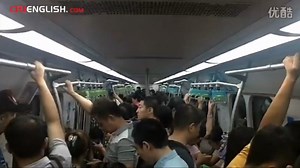 Beijing Subway - 拥挤的北京地铁