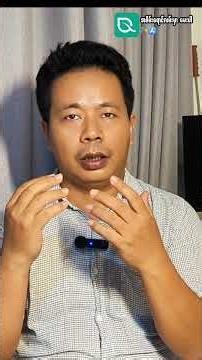 မြေသြဇာဖိုး သက်သာစေမယ့် မြေပြန့်ချယ်ရီ (၄)