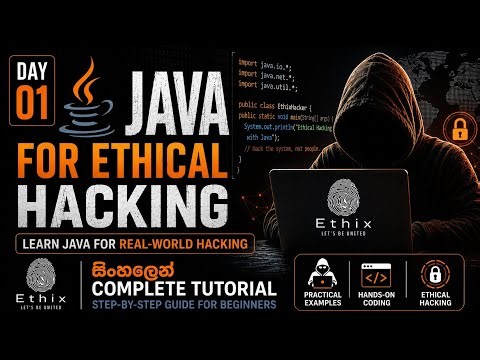 Java - D01 | ET School