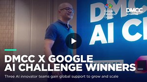 #gdg #google #ai #dmccaicentre #aichallenge | DMCC AI Centre