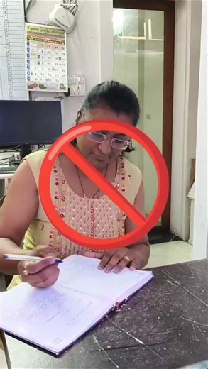 Smart Billing Machine Demo | Fast GST Billing & Inventory Management