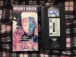 Opening To Night Siege - Project: Shadowchaser 2 1995 VHS