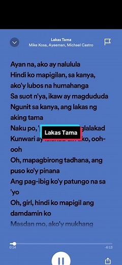 Lakas Tama: Full Lyrics and Song Insights