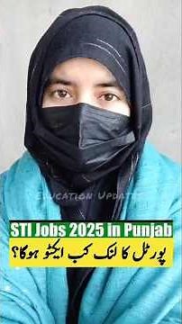STI Jobs 2025 How To Apply