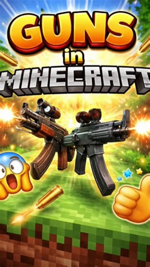 Guns Mod In Minecraft On Mobile 📱#minecraft #minecraftmods #shorts #viral #mobile