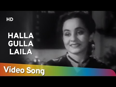 Halla Gulla Laila | Dholak (1951) | Ajit | Meena Shorey | Classic Old Song