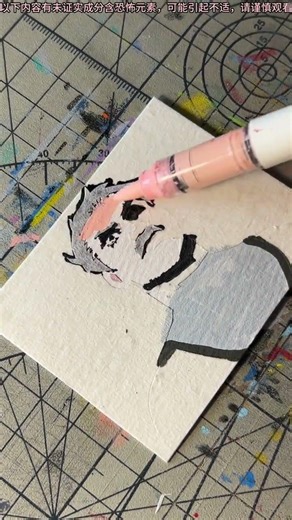 DIY Physical File Art on Masking Tape: Create stunning art at home