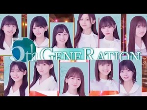 超・乃木坂スター誕生LIVE overture 231216