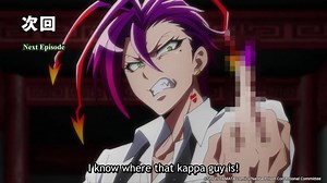 Nanbaka - Episode 23 Preview | Nanbaka