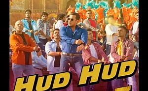 Hud Hud Song From Dabangg 3 OUT! One Can Visualize Salman Khan's Swag Even From The Audio
