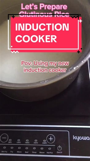 Induction Cooker: Quick and Easy Glutinous Rice Recipe