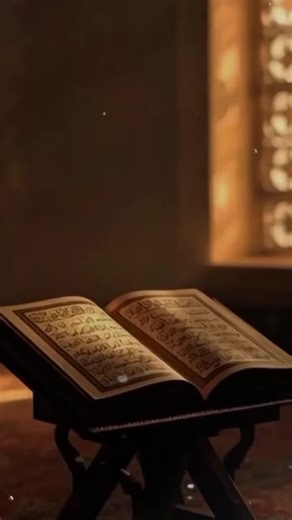 Understanding Islamic Culture in Pakistan