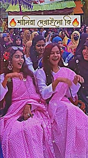 dj gan gan gaan dj song dj gaan ডিজে গান dj gan dj gan tiktok dj gaan dj gaan bangla dj song dj gan